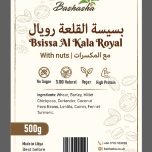 Al Kala Bsisa With Nuts 1kgx10