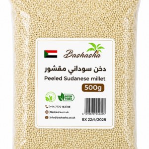 Bashasha Sudanese Peeled Whole Millet 500gx20