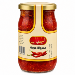 Al Hattab Harissa 315gx12