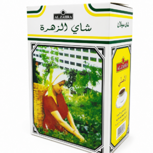 Al Zahra Pure Ceylon Tea 250gx40