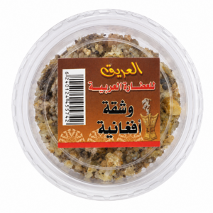 Alareek Washag 20gx20