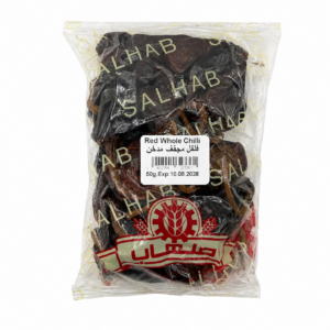 Salhab Whole Dried Chilli 50gx12