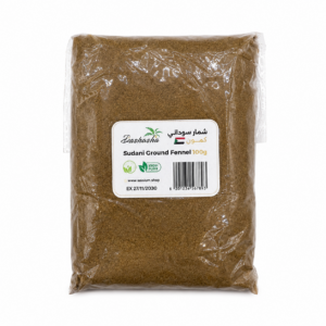 Bashasha Shammar Powder 100gx20