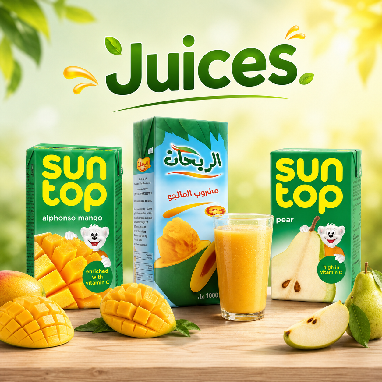 Juices
