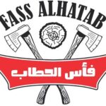 Fass Alhatab