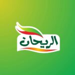 الريحان