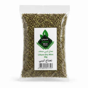 Libyan Dry Mint 30gx24