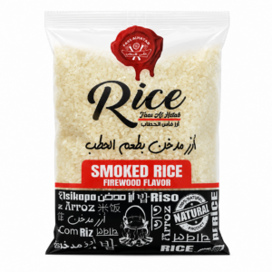 Fass Alhatab Smoked Rice 700gx10 Small (Egyptian Rice)