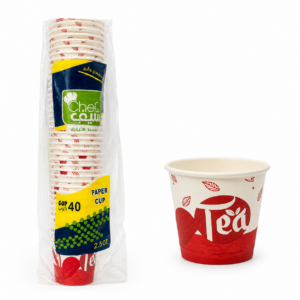 2.5oz Paper Cups 40pcx20