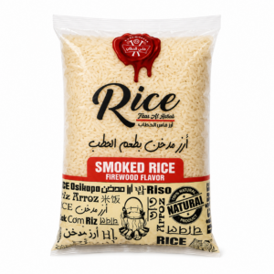 Fass Alhatab Smoked Rice 700gx10 Medium