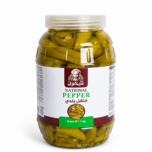 Shighun National Pepper 1kgx12