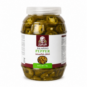 Shighun Jalapeno Pepper 1kgx12