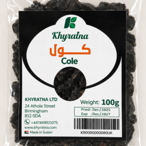 Sudanese Cole 100gx12