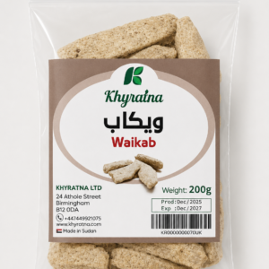 Sudanese Waikab 200gx12