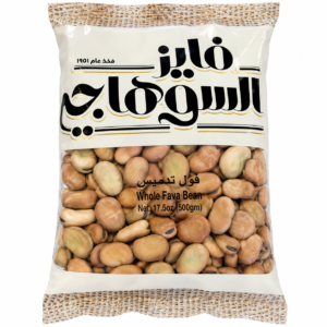 Faiez Dried Whole Fava Beans 500g*20